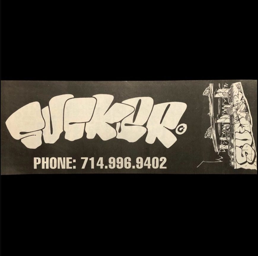 Sucker Brand Ad