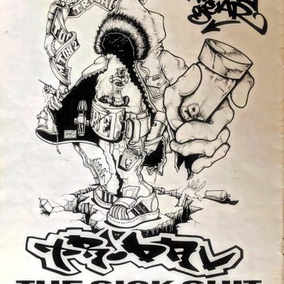 Tribal Gear Ad