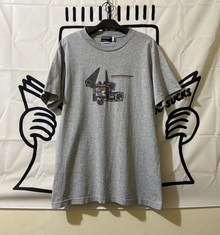 90s BSF Project Dragon Tee