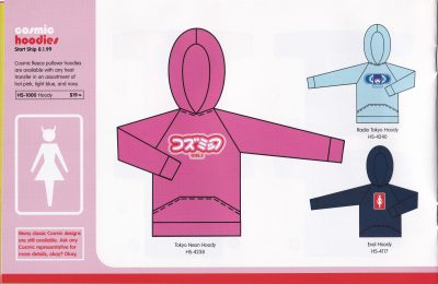 Cosmic Girls Clothing Logo - Streetwear Archive