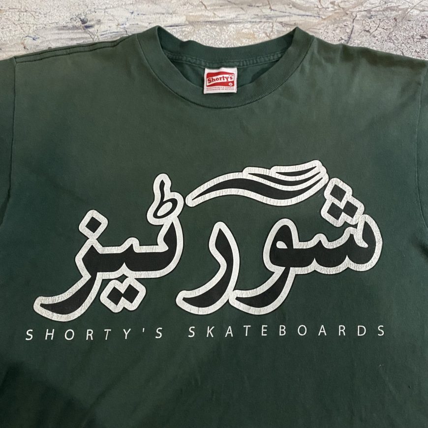 90s Shorty’s Skateboard Arabic logo